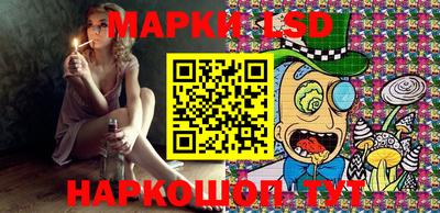 MDMA Бузулук