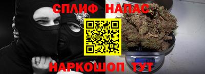 MDMA Бузулук