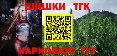 mdpv Бугуруслан