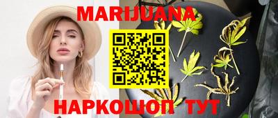 mdpv Бугуруслан