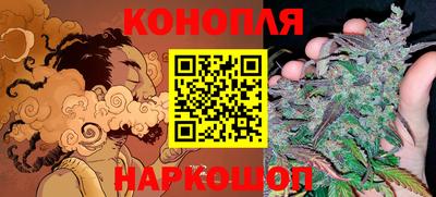 MDMA Бузулук