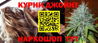 бутират Будённовск