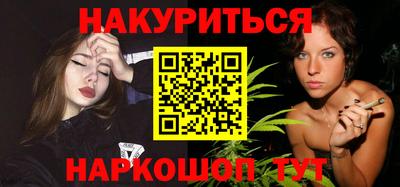 MDMA Бузулук
