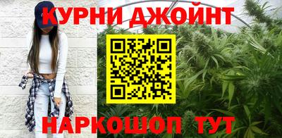 mdpv Бугуруслан