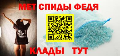 mdpv Бугуруслан