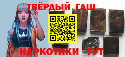 MDMA Бузулук