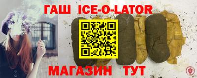 mdpv Бугуруслан