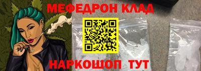 mdpv Бугуруслан