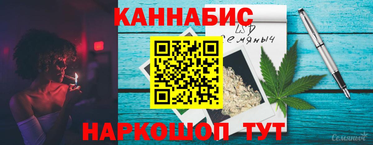 Шишки марихуана MAZAR  Вход с VPN  Марихуана OG Kush  Шишки марихуана план  Кропоткин 